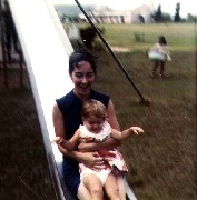 Ruth McDougal; Kat McDougal; Tinian School Saipan overseas